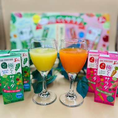 ジューシー 「まいにちみどりの極ごくサラダ」紙パック(200ml×24本