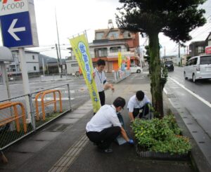 地域清掃活動に取り組んでいます。《ＳＤＧｓ》